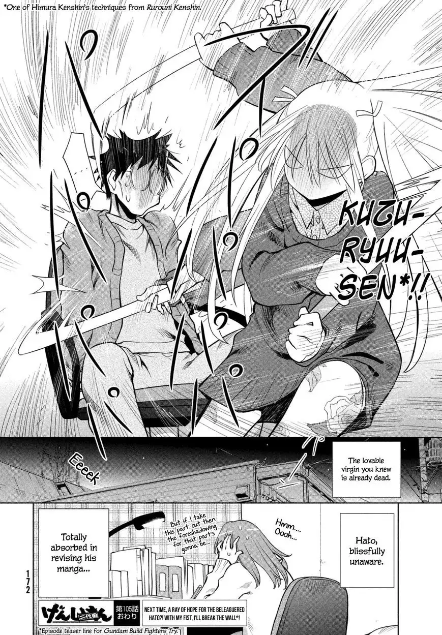 Genshiken Nidaime - The Society for the Study of Modern Visual Culture II Chapter 105 28